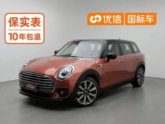 BMW MINI CLUBMAN 1.5T COOPER Connoisseur - фото 1