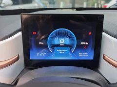 Dongfeng Nano BOX Chasing Wind Edition 331KM Standard - фото 14