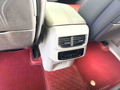 Volkswagen Lingyu 530TSI AWD Flagship Shengjing Pro - photo 6