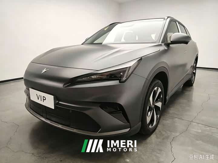 ARCFOX Alpha T5 EREV 1215 Smart Enjoyment Edition - ავტომობილი ჩინეთიდან