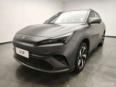 ARCFOX Alpha T5 EREV 1215 Smart Enjoyment Edition - ფოტო 1