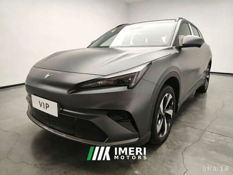 2026 ARCFOX Alpha T5 EREV 1215 Smart Enjoyment Edition - ავტომობილი ჩინეთიდან