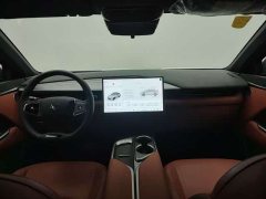 ARCFOX Alpha T5 EREV 1215 Smart Enjoyment Edition - ფოტო 3
