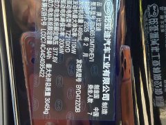 BYD Summer DM-i 1.5T 100km Excellence Edition - фото 16
