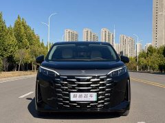 BYD Summer DM-i 1.5T 100km Excellence Edition - фото 2
