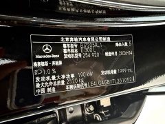 Mercedes-Benz E-Class Facelift E 300 L Luxury - ფოტო 19