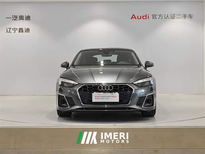 Audi A5 (Imported) Sportback 40 TFSI Sport Dynamic - ავტომობილი ჩინეთიდან