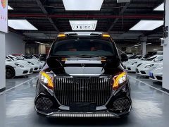 Mercedes-Benz Vito 2.0T Business Edition 7-Seater - photo 2