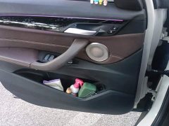 BMW X1 sDrive20Li Premium Edition - ფოტო 7