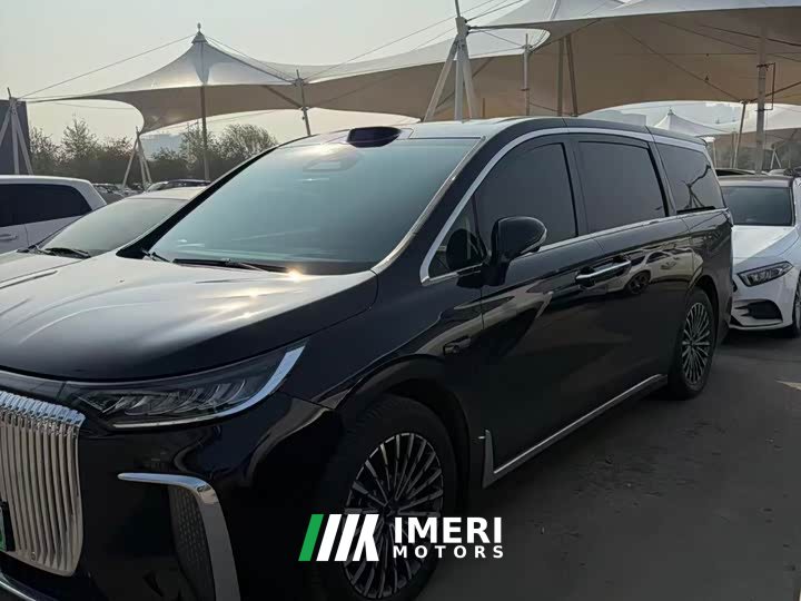 Voyah Avatr Dream Car PHEV Qiankun Max