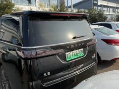 Voyah Avatr Dream Car PHEV Qiankun Max - фото 10