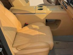 Voyah Avatr Dream Car PHEV Qiankun Max - фото 3