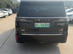 Voyah Avatr Dream Car PHEV Qiankun Max - фото 9