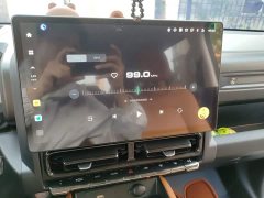 Haval Manlong New Energy Hi4 145 Pro - фото 9