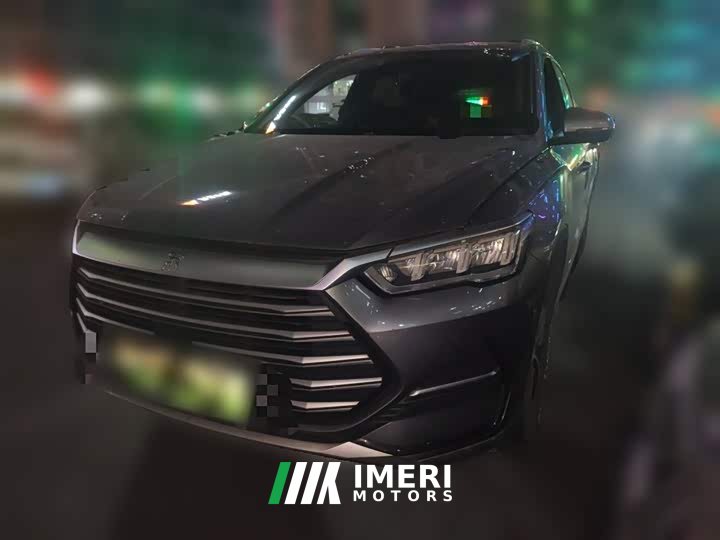 BYD Song Pro New Energy DM-i 51km Luxury