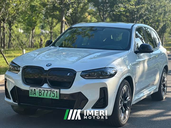 BMW iX3 Leadership Edition - ავტომობილი ჩინეთიდან