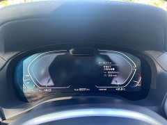 BMW iX3 Leadership Edition - ფოტო 13