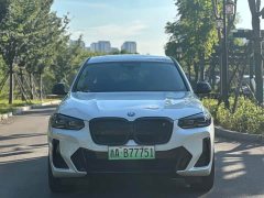 BMW iX3 Leadership Edition - ფოტო 2