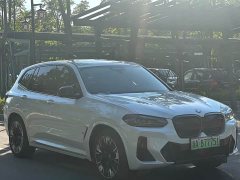 BMW iX3 Leadership Edition - ფოტო 3