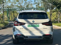 BMW iX3 Leadership Edition - ფოტო 5