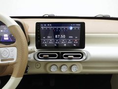 Wuling Hongguang MINIEV Third Generation 215km Youth Edition - ფოტო 12