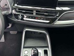 Haval H6 National Trend Edition 1.5T Automatic Urban Version - photo 16