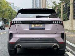 Lynk & Co 06 Remix 1.5T Shero - ფოტო 20