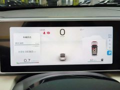 Geely ICON 1.5TD Chocolate Elegant Edition - photo 14