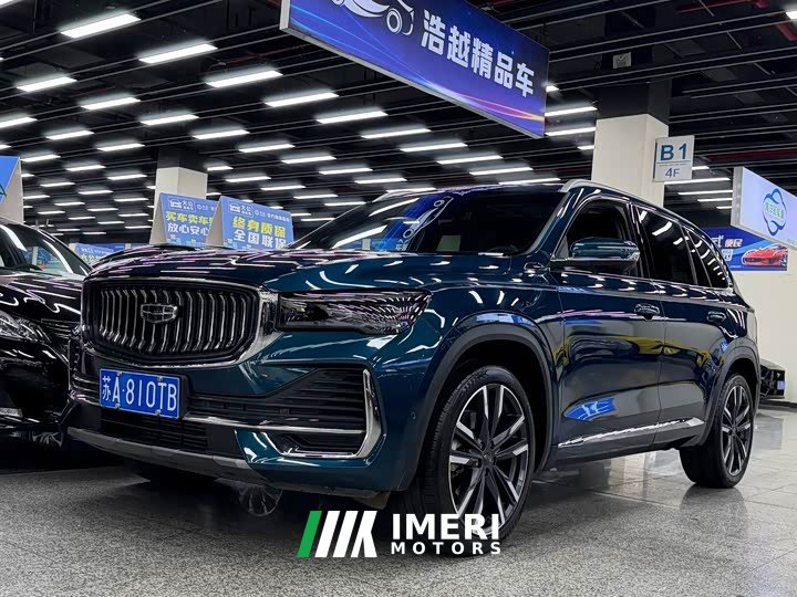 Geely Xingyue L 2.0T DCT EVO FWD Smart Premium Edition