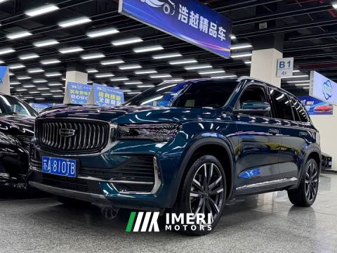 2022 Geely Xingyue L 2.0T DCT EVO FWD Smart Premium Edition - car from China