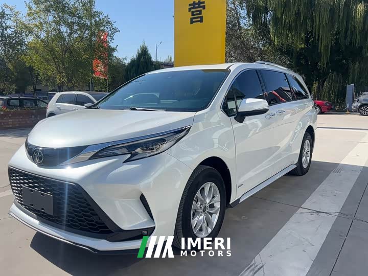 Toyota Gravia 2.5L Hybrid Comfort Edition