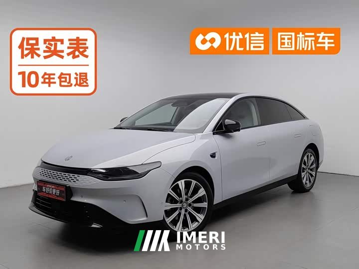 Leapmotor C01 EREV 216 Exclusive Edition - ავტომობილი ჩინეთიდან