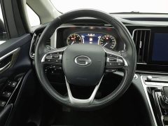GAC Aion M8 Lingxiu Series 390T Respect Edition - photo 11
