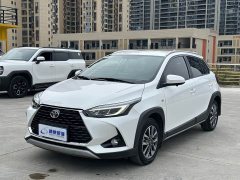 Toyota Yaris L Zhixuan X 1.5L CVT Luxury Plus - photo 1