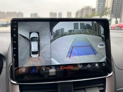 Toyota Yaris L Zhixuan X 1.5L CVT Luxury Plus - photo 14