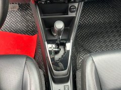 Toyota Yaris L Zhixuan X 1.5L CVT Luxury Plus - photo 15