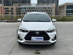 Toyota Yaris L Zhixuan X 1.5L CVT Luxury Plus - photo 2