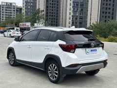 Toyota Yaris L Zhixuan X 1.5L CVT Luxury Plus - photo 4