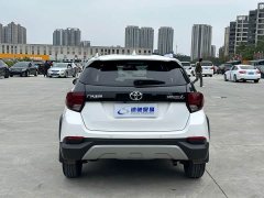 Toyota Yaris L Zhixuan X 1.5L CVT Luxury Plus - photo 5