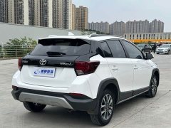 Toyota Yaris L Zhixuan X 1.5L CVT Luxury Plus - photo 6