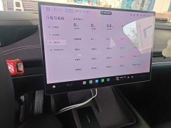 Xiaomi SU7 Rear-Wheel Drive Ultra-Long Range Advanced Autonomous Driving Pro - фото 16