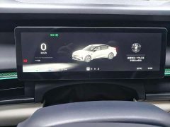 Lynk & Co 07 EM-P 126 Extended Range Ultra - ფოტო 7