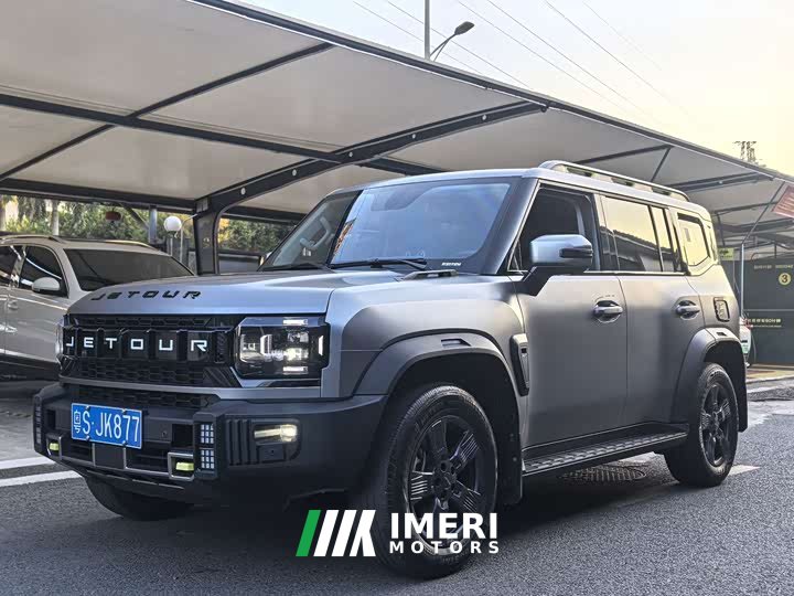 Jetour Chitu Traveler 1.5T Two-Wheel Drive Discovery PRO - car from China