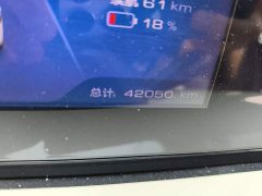 Wuling Binguo 333km Joy Edition - ფოტო 13