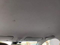 Wuling Binguo 333km Joy Edition - ფოტო 19