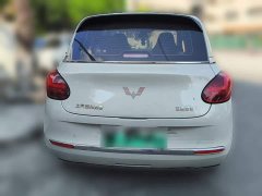 Wuling Binguo 333km Joy Edition - ფოტო 5
