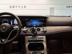 Mercedes-Benz E-Class E 300 L Prestigious Edition - фото 9