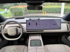 Li Auto L9 Livis - photo 6