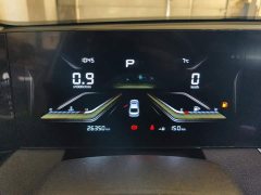 FAW Besturn B70 Third Generation 1.5T Automatic Comfort Edition - ფოტო 14