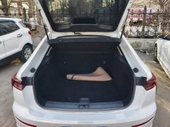FAW Besturn B70 Third Generation 1.5T Automatic Comfort Edition - ფოტო 4